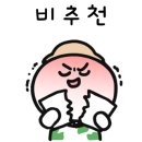 갱수네맛집 이미지