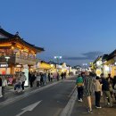봉이메닭강정 | [경주/황리단길] 경주 간식 맛집 "경주대게닭강정" 후기 / 새우세트(대게닭강정 + 통새우강정)