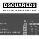 오일스팟 이미지