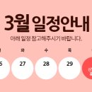 서울우리의원 네이버블로그