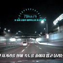 대전동부경찰서 판암파출소 이미지