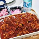 두찜 신메뉴 매운갈비찜닭 보통맛 맵기 강도 솔직 후기