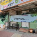 우리세무회계사무소 - 송파구 올림픽로35가길 10 | 우리세무회계사무소