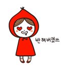 여니크 네이버블로그