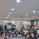 태권서관장 태권도장 이미지