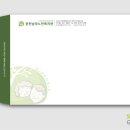 춘천남부노인복지관 | [성우그래픽스]춘천남부노인복지관-대봉투