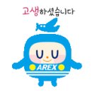 (주) 건축사사무소 코비 이미지