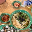 [전주 삼천동 술집 ] 포차감성 홍시해물포차 꼬막 , 멸치국수 후기