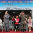 초촌초등학교-1 이미지