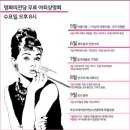 요리쟁이