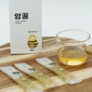 몸튼맘튼
