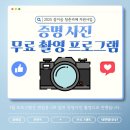 우리이음센터 이미지