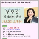 양산도서관 이미지