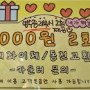 인형뽑기룸 이미지