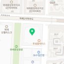 위례디자인고흐미술학원