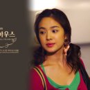 C풀하우스 이미지