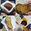 씨유진위산업단지점 | 두친자의 평택 송탄 진위 두바이 쫀득쿠키 비교 후기