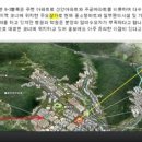 별내오션일레븐 Daum카페