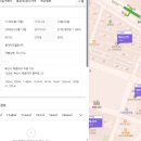 현대아쿠아팰리스동백섬 이미지