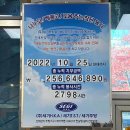 그랜드유치원 이미지