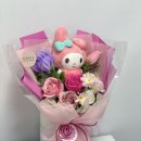 담희어린이집