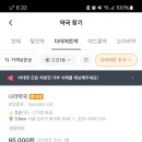 푸름약국 이미지
