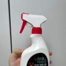 그리마 | 그리마 퇴치 성공후기 밤마다 나타나서 너무 싫었어요