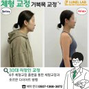 동수원 세무서 앞1 이미지