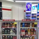 신의맛김밥연산직영 | [21년 11월 코리아세븐 인턴 후기] 인턴 2주차(1/3~1/9)