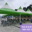 모든종합렌탈
