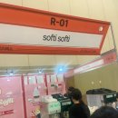 소프티컴퍼니 | 2024 부산 카페쇼 자세한 솔직 후기