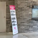반야월사주카페 | 대구 동구 티욤핑크 반야월점 키즈존 오픈, 아이랑 함께 카페 데이트