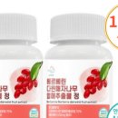 다윈커머스 이미지