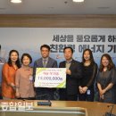 한국동서발전(주)울산화력 이미지