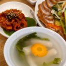 송가네왕족발 이미지