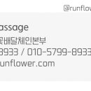 달려라PC 이미지