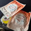 숲속의 공주 | 굿대디 잘자는 숲속의 공주들 후기