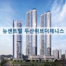 위브모텔 이미지