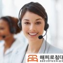 해피로 PC 이미지