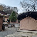 칠성민박 이미지