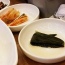 돈풍년 이미지