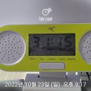 오일스타경기남부지점