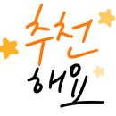 화성공간부동산공인중개사사무소 이미지