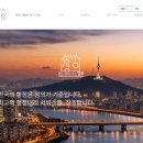 경기 행정사 합동사무소 이미지