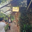 잉 커피(Ing Coffee)