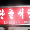 용궁이야기 이미지