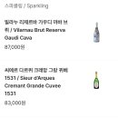 선셋무드 네이버블로그