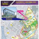 대원상가 앞 이미지