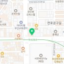 서면Q외과동물병원