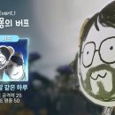 주식회사준시스템 인벤